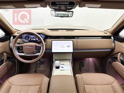 Land Rover Range Rover Vogue
